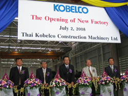08年7月2日　タイ完成機工場　開業式典の模様