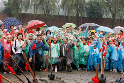 2008年9月25日 彭州市麗春鎮慶興中心小学校　起工式の模様