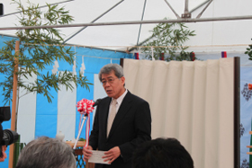 Remarks  by President Shigeto Kotani