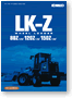 LK80Z^LK120Z^LK150ZJ^O